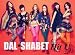 4th Mini Album - Hit U（韓国盤）
