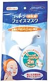 コットン フェイスマスク ほほ用 60+2枚入