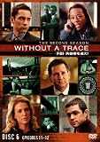 WITHOUT A TRACE/ FBI失踪者を追え！ (セカンド・シーズン) コレクターズ・ボックス [DVD] 画像