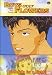 Search : Boys Over Flowers - Cinderella for a Night