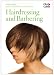 NVQ/SVQ in Hairdressing Candidate Logbook (TL013008): Level 1 at Amazon Books: 51fS4IU9lyL._SL75_