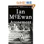Atonement: A Novel