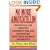 No More Amoxicillin: Preventing and Treating Ear and Respiratory Infections Without Antibiotics