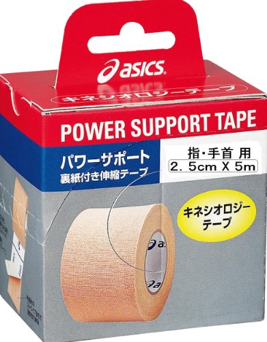 アシックス(asics) パワーサポート4025 2個入 TJ4025