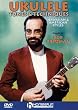 Ukulele Tunes and Techniques - Hawaiian and American Styles - DVD