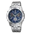 CASIO Waveceptor Atomic Solar Watch with Blue Analog Dial Code and Metal Band. Model: WVQ600DCA-2AV