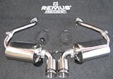 Remus Exhaust for Cayman S 2009+ (689009 1798c)