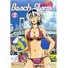 Beach Stars Vol.2