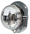Hella 008582007 90mm 12V/55W Halogen Fog Lamp Module with Mounting Frame