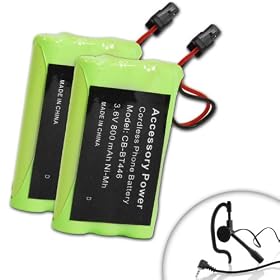 2-PACK truCELL Equivalent BP-446 BT-446 BT-461 BT-909 Battery For Select Uniden , Radio Shack , Southwestern Bell &... by 