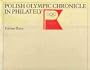 Polish Olympic Chronicle in Philately