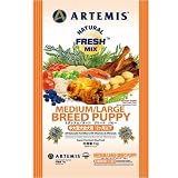 ARTEMIS　アーテミス　ミディアムラージパピー　6.8ｋｇ