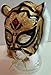 【好評発売中】セミレプリカマスク 初代タイガーマスク ヤギリ