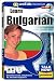 Talk Now! Learn Bulgarian: Essential Words and Phrases for Absolute Beginners (Mac/PC CD)