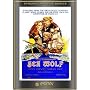 The Legend of the Sea Wolf