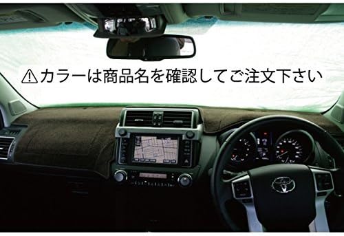 Prado 150 system late (2013/09 ~) Kaddis dash mat color: dark gray