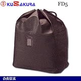 ��N�i�N�U�N���j ����M�� FD5