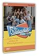 Die Br�uteschule 1958 (2 DVDs)