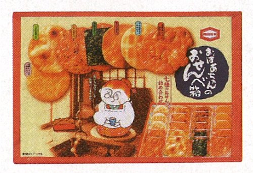 亀田製菓 おばあちゃんのおせんべ箱 30枚