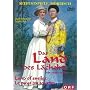 Lehar - The Land Of Smiles