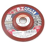 オフセット砥石 鉄工・ステン 100×4.0×15mm/グラインダー砥石/切断砥石【SK11】