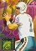1994 Ultra Flair Hot Numbers #7 Dan Marino - Miami Dolphins