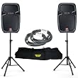 2 JBL EON 510 Powered PA DJ Speakers Bundle