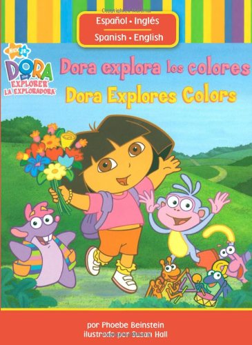 Dora Explora Los Colores/Dora Explores Colors (Dora the Explorer (Simon & Schuster Spanish))