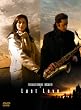 ラストラブ プレミアム・エディション [DVD]
