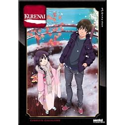 Kurenai Complete Collection