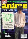 Wizard Anime Insider #60