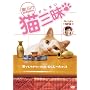 �g�L�т��hpresents �L�O�� [DVD]