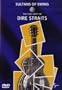 Sultans of Swing: The Very Best of Dire Straits