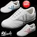 Lindo Womens Shoes / Trainers 'Cross Trainers' (Sizes 4, 5, 6, 7) Blue & White or Pink & White or Silver & White *FREE NEXT WORKING DAY COURIER