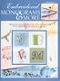 Embroidered Monograms & More  (Leisure Arts #1984)