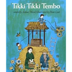 Tikki Tikki Tembo