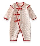 【SEBLES】ベビー服 カバーオール ボディーオール つなぎ オーバーオール 綿 綿100% コットン 柔らか 赤ちゃん 春 秋 長袖 長ズボン(タイプB,73cm)