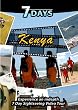 7 Days  KENYA