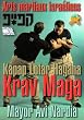Arts Martiaux Israeliens Krav Maga