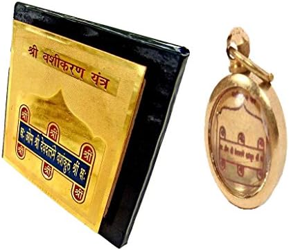 PowerFortunes Talismans to Improve Love Life & Relationships