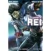 La L�gende de Rei,  Tome 1