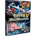 Pok�mon Battle Revolution - Der offizielle Pok�mon Spieleberater (L�sungsbuch)