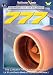 Modern Airline Collection: 777 (PC CD)