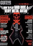 Guitar World -- How to Play Hard Rock & Heavy Metal Guitar (DVD)