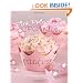 Pink Princess Cupcakes