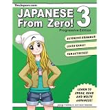 Japanese from Zero! 3by George Trombley