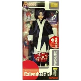 ジェニー カレンダーガール 2004 日本文化史THE流行 1月 赤穂浪士 マリーン