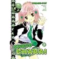 Shugo Chara! 3 (Shugo Chara!)