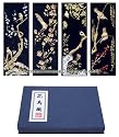 Chinese Art Supplies - Chinese Painting / Calligraphy Supplies: Premium Chinese Calligraphy / Painting Ink Stick Set - Birds & Flowers (Black)