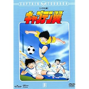 �L���v�e���� ���w���� 9 [�����^������]